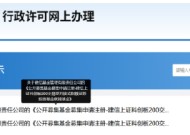 宽基ETF可以和联接基金同时上报了