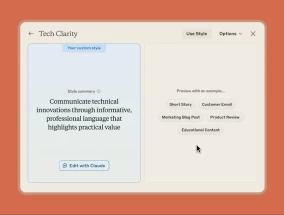 利用人工智能：Claude AI的写作风格选择