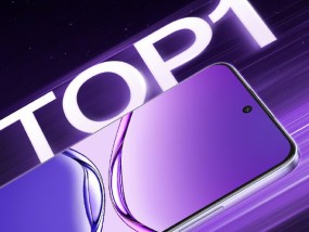 穿墙王！OPPO A5 Pro获首个信号穿墙能力五星认证