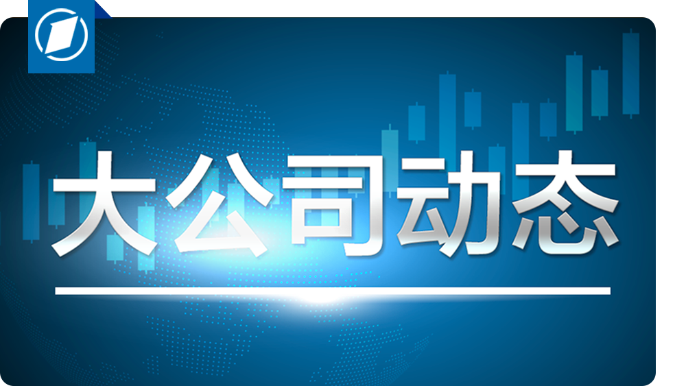 两车相撞起火！网友：堪称小米SU7上市以来最严重事故