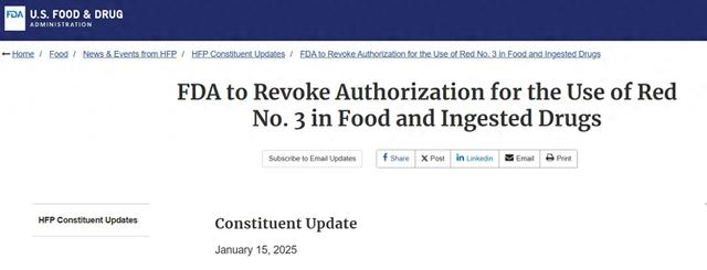 美FDA禁止在食品中使用红色3号染料 因可能存在致癌风险
