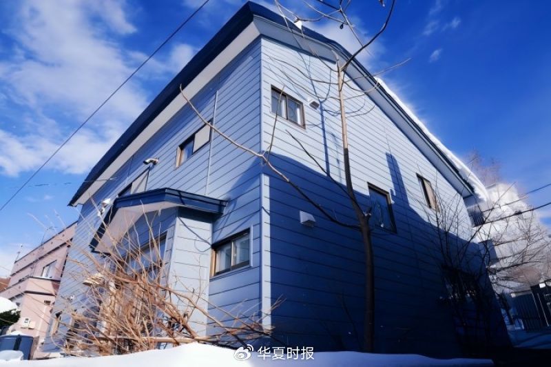 3.5万元买下北海道170平一户建，“免费送的也有”