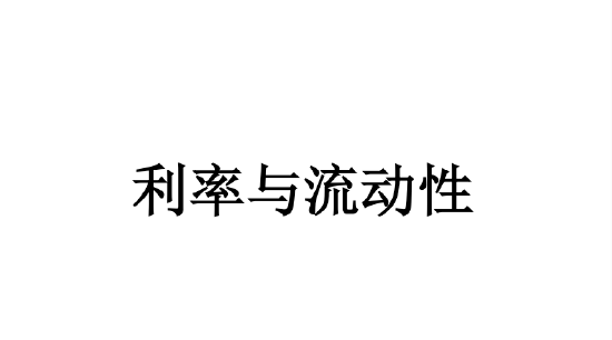 美国关税交易缓和 黄金价格将有所回调