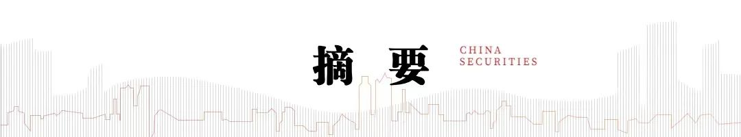 中信建投证券：Manus加速Agent落地 互联网AI价值持续重估